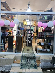 پوشاک خانم گل