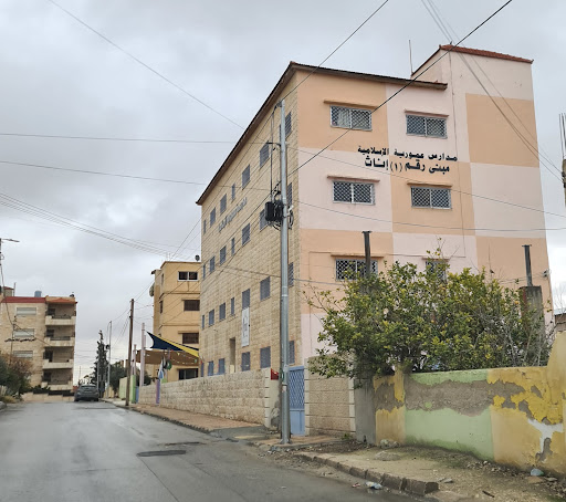 مدارس عمورية / فرع الاناث