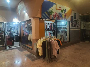 پوشاک زنانه بیتا