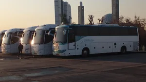 ترمینال آزادی 2
