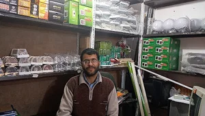 کالای برق محمد