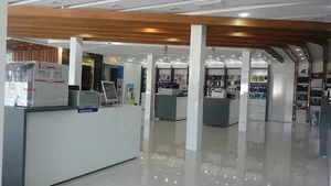 کامپیوتر هوشمند