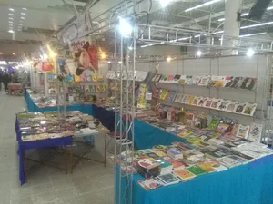 پاساژ شریعتی بجنورد