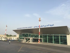 فرودگاه بین‌المللی بندرعباس