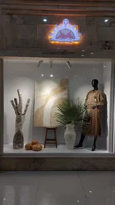 آلند شاپ