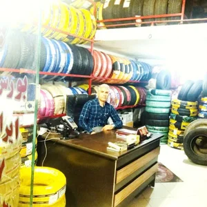 فروشگاه لاستیک پارس(یلوه)