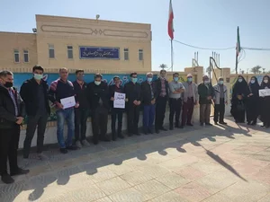 اداره آموزش و پرورش شهرستان بافق