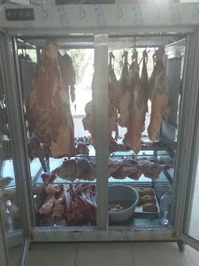 گوشت مارکت علی