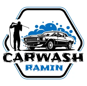 کارواش رامین | Ramin Carwash
