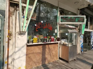 طباخی کاخ
