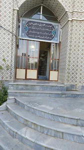 مسجد والی