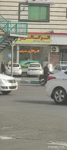 اتو گالری حسینی