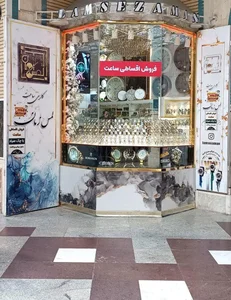 گالری ساعت لمس زمان lamsezaman 5