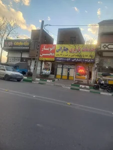 خدمات باربری چنارانی 5