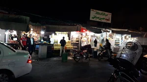 بازار روز نازی آباد