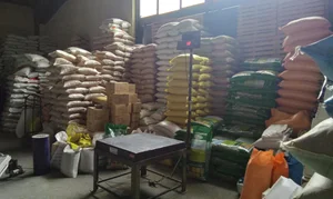 خواربار فروشی بحق 5