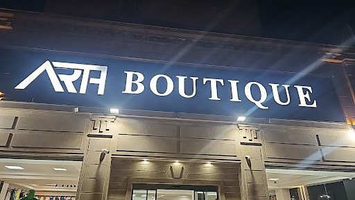 بوتیک آرتا