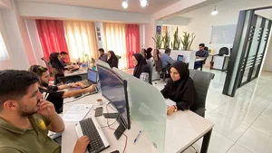 شرکت یوتا 5