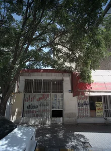 آژانس ایران 2