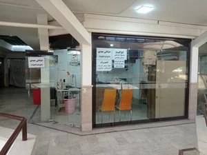 خیاطی مهدی 2