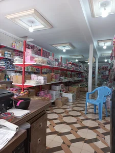 پخش وبازگانی ۷۲ تن