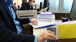 عطاری زارعی