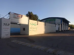 مرکز معاینه فنی