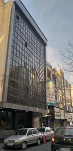 مرکز روماتیسم ایران 5