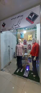 پیراهن مردانه کوینک چی