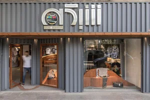 CHANNEL Boutique
