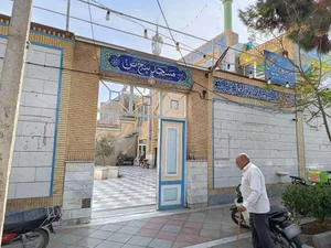 مسجد پنجتن ع 2