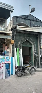 چهارراه میدان