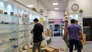 نورین کالیران
