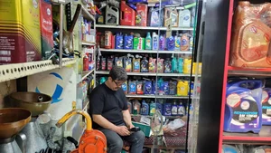 اتو سرویس امید 4