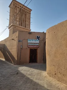 Persian Odyssey ( Shirdal Airya Travel & Tours)