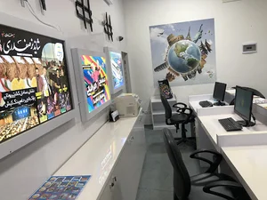 بدوبیاکیش