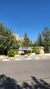بوستان کودک 2