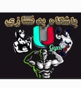 باشگاه ورزشی یوجیم