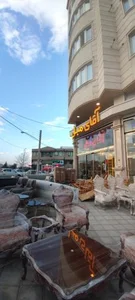 آقای مبل 2