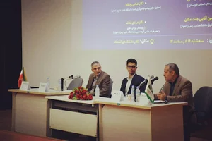 دانشکده حقوق و علوم سیاسی
