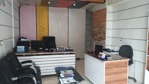Bime Sarmad بیمه سرمد