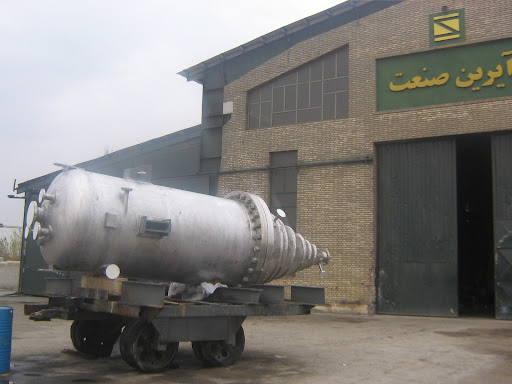 شرکت آیرین صنعت