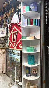 فروشگاه شلمچه