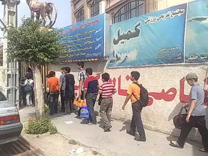استخر وتالار کمیل