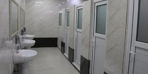 سرویس بهداشتی