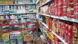 سوپر مارکت احسان