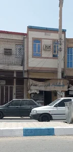 خشکبار اخلاقی