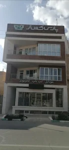 نمایندگی ایسوس(پارس گستر یزد)