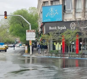 دفتراسناد رسمی شماره 1 تبریز 3