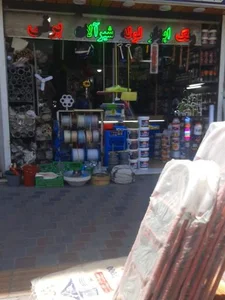 کالای برق محمدلو 3